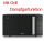Bauknecht Stand-Mikrowelle schwarz 254 1000Watt Grill Dampfgaren